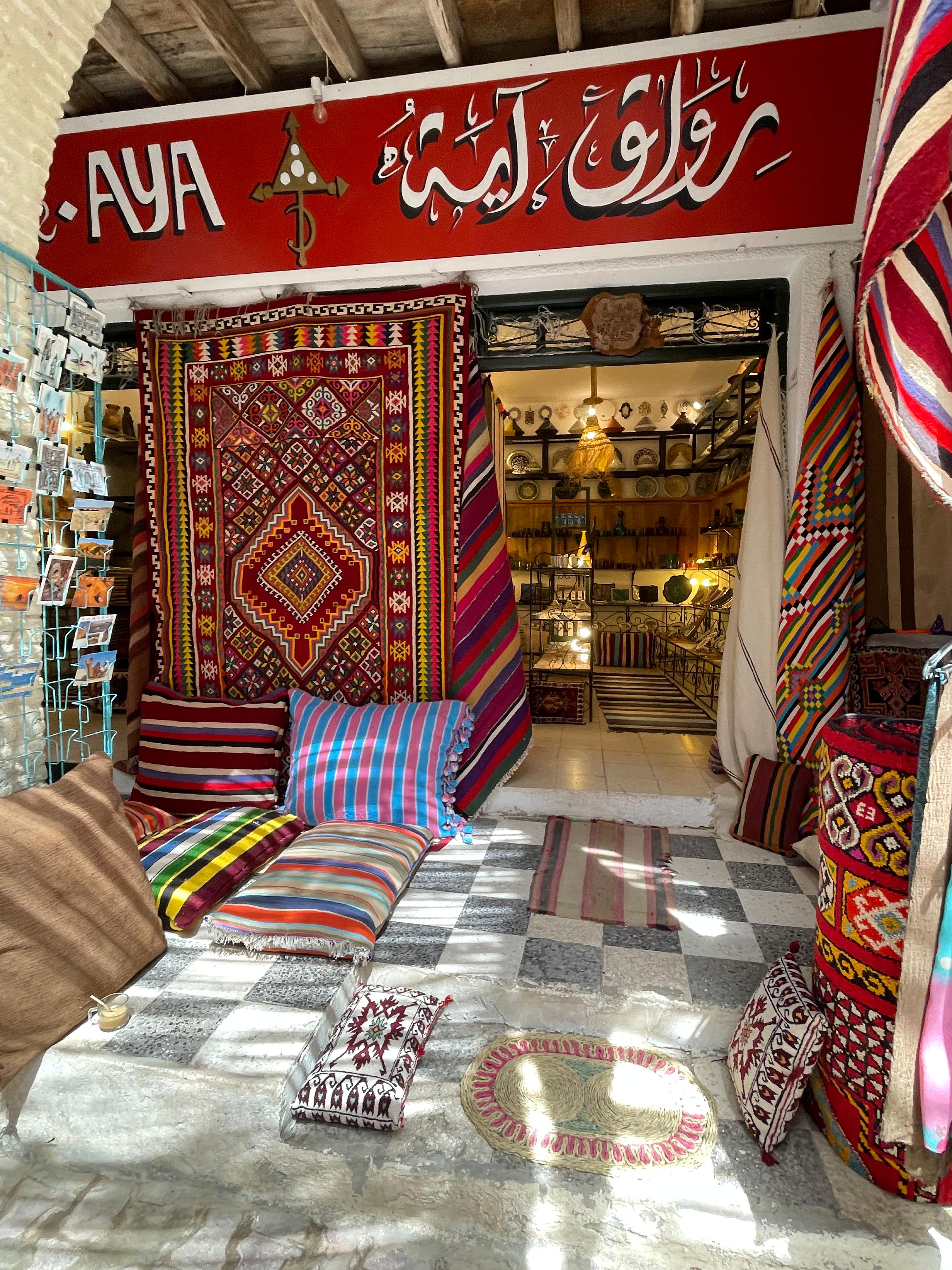 Tunisie Photo 14