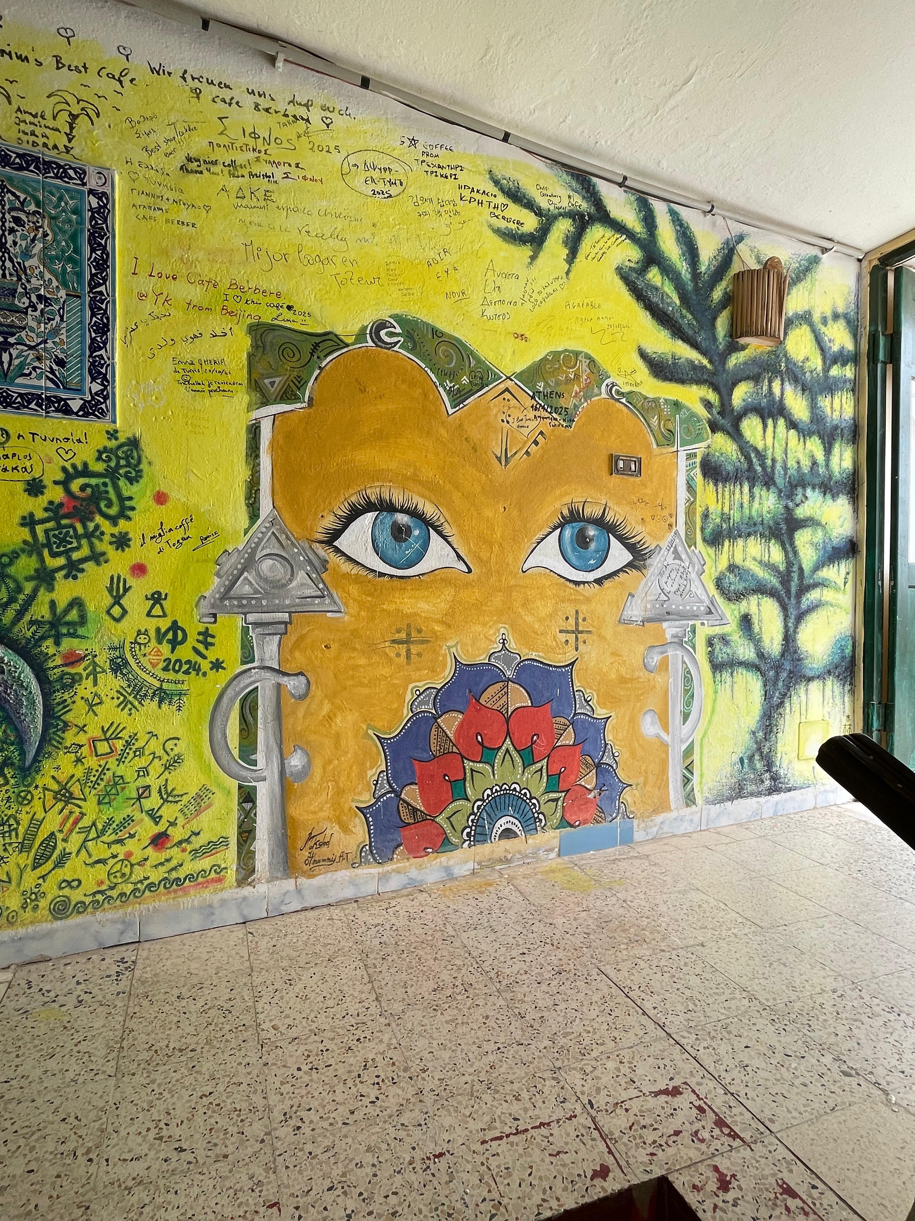 Tunisie Photo 28